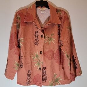 Norm Thompson large petite Asian jacket blazer Vintage Cotton Pleated